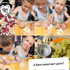 Манты😋 готовим с любовью ❤️❤️❤️