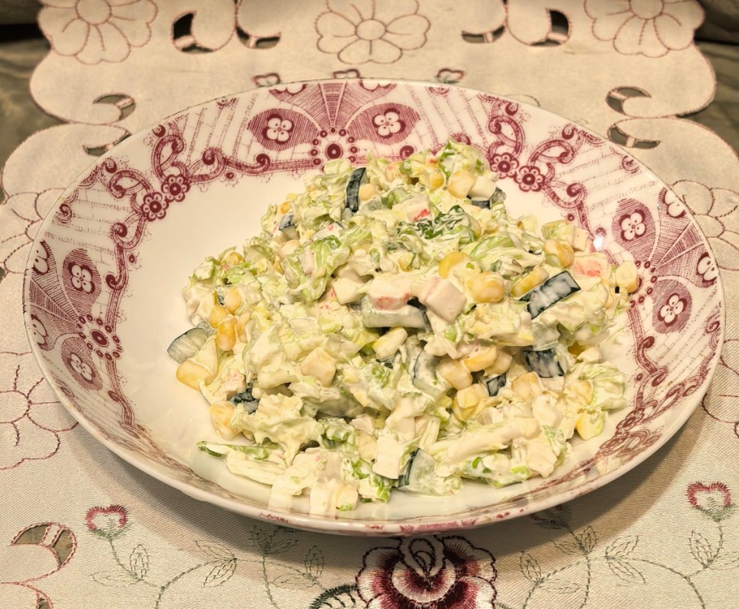 Салат "Глория"