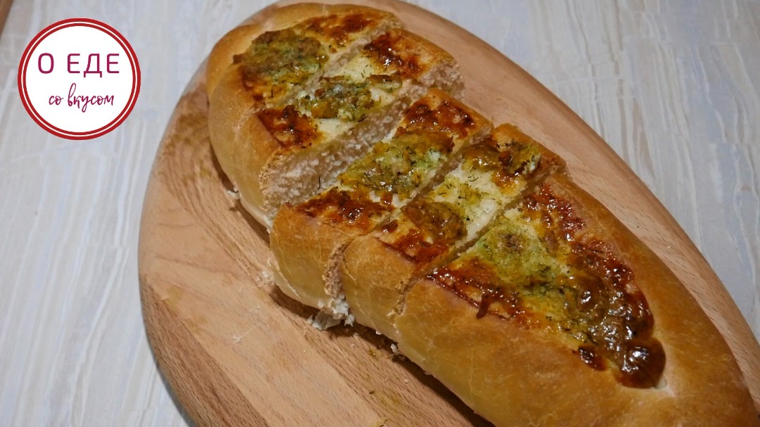 Чесночный батон