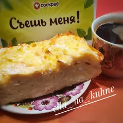 "Рваный" пирог из лаваша 😋