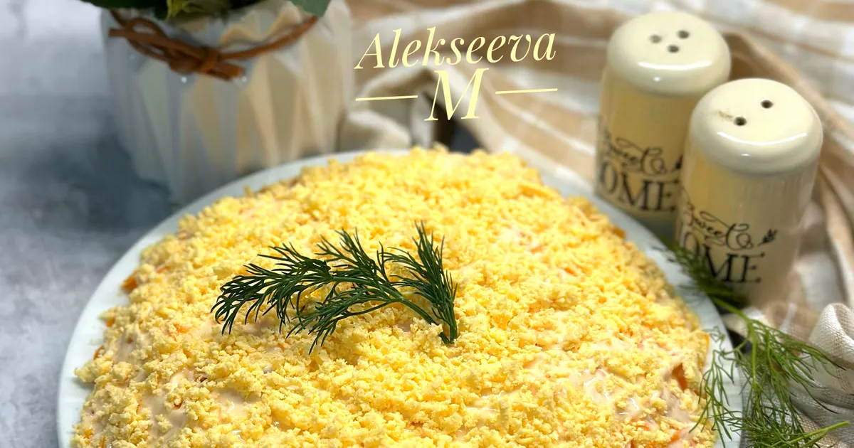 Рыбный салат рецепт с фото пошаговый от Марина Алексеева 💫Амбассадор ...
