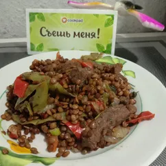 Чечевица с мясом