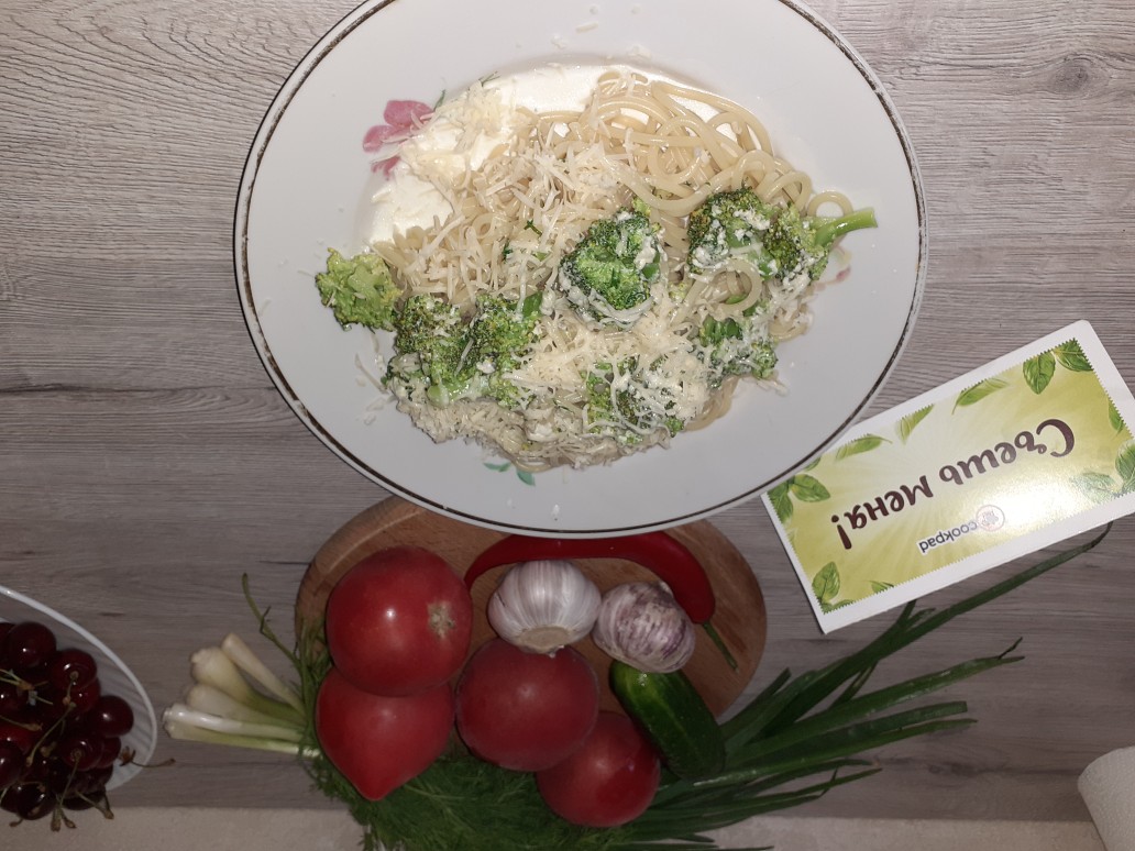 Паста с брокколи