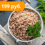 Оригинальные гарниры