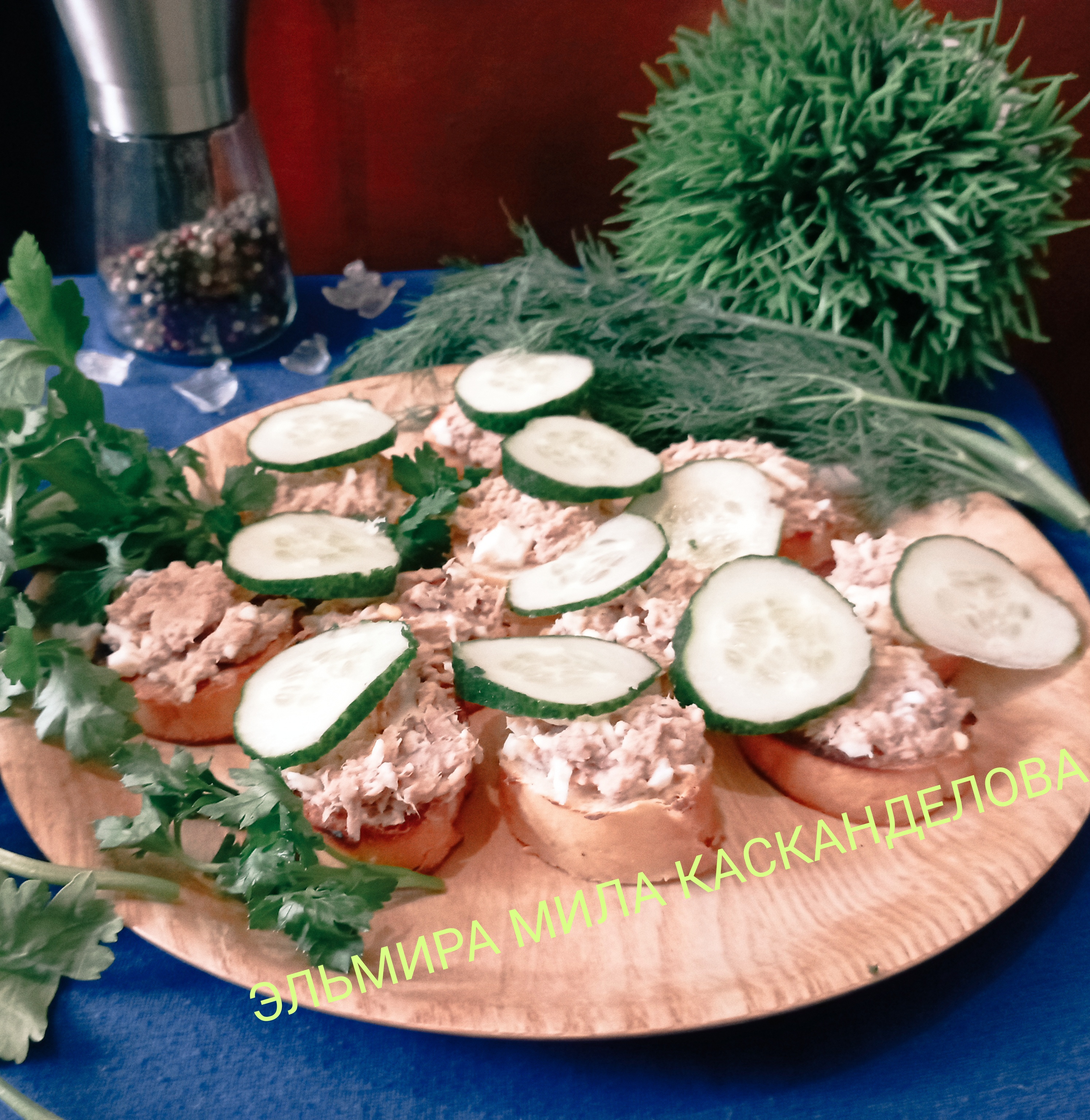 Бутерброды с тунцом и яйцом