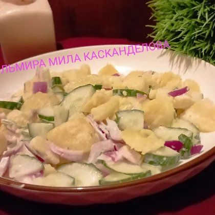 Немецкий картофельный салат