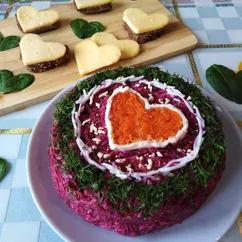 Салат "Селёдка под шубой" в день Святого Валентина! 💕