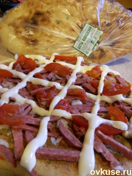 Быстрая пицца