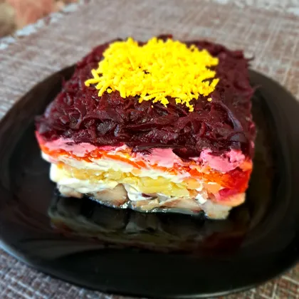 Селедка под шубой 