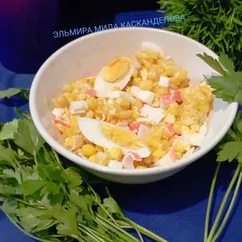 Салат "Крабовый" с апельсинами