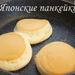 Японские панкейки!