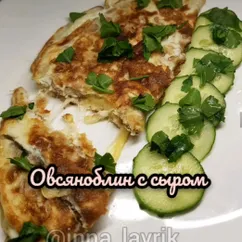 Овсяноблин с сыром