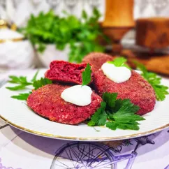 Свекольные котлеты 