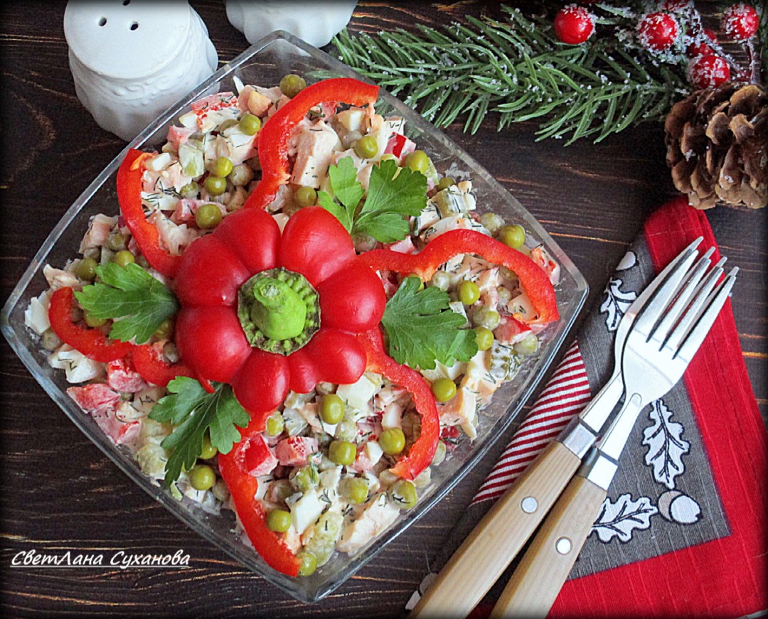 Салат "Не хуже Оливье"