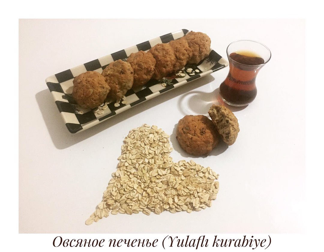 Овсяное печенье как в детстве