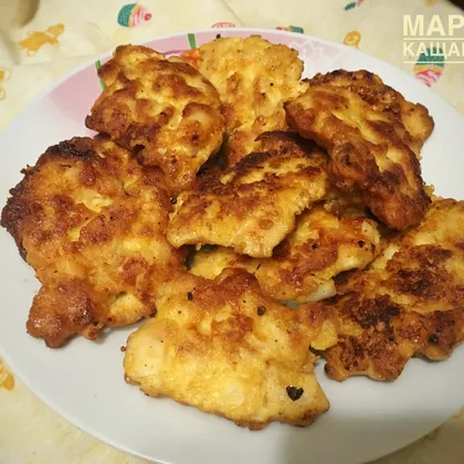 Котлеты из куриной грудки 