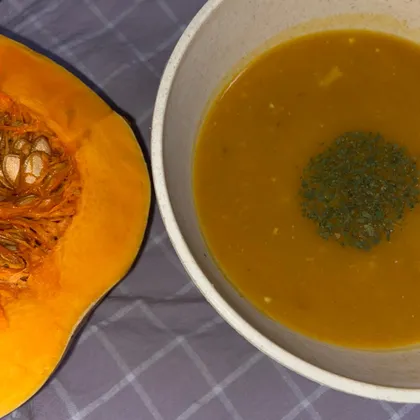 Тыквенный крем-суп 🍲