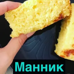 Манник