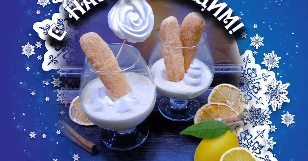 🎁 Сабайон - рецепт автора lana💚💛💚