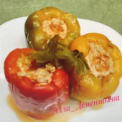 Фаршированные перцы 🌶️