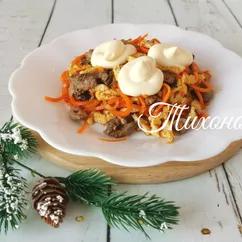 Салат из печени и корейской моркови