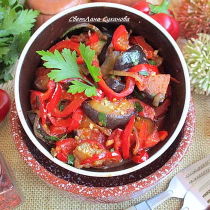 Тёплый салат из баклажанов "Осенний"