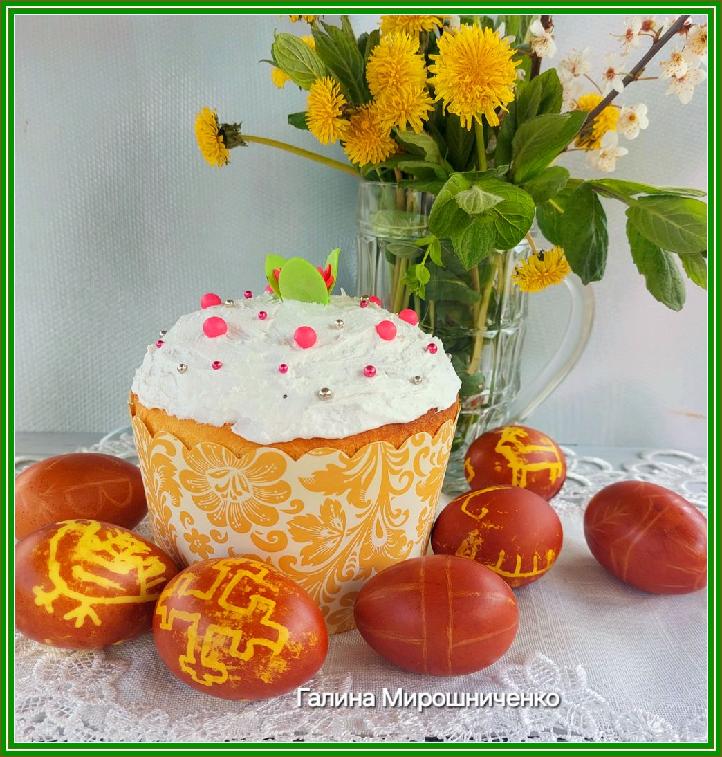 Кулич "Воздушный"