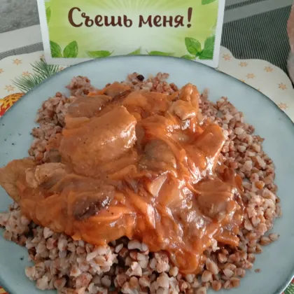 Гречка с мясом