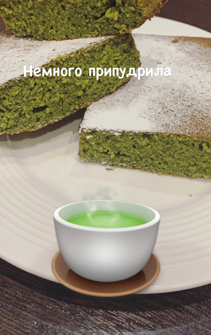 Манник с Матча
