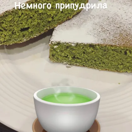 Манник с Матча