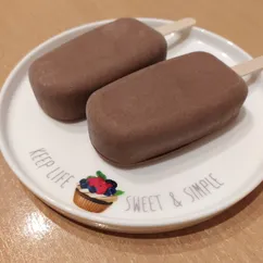 Веганское шоколадное мороженое из 3-х ингредиентов 