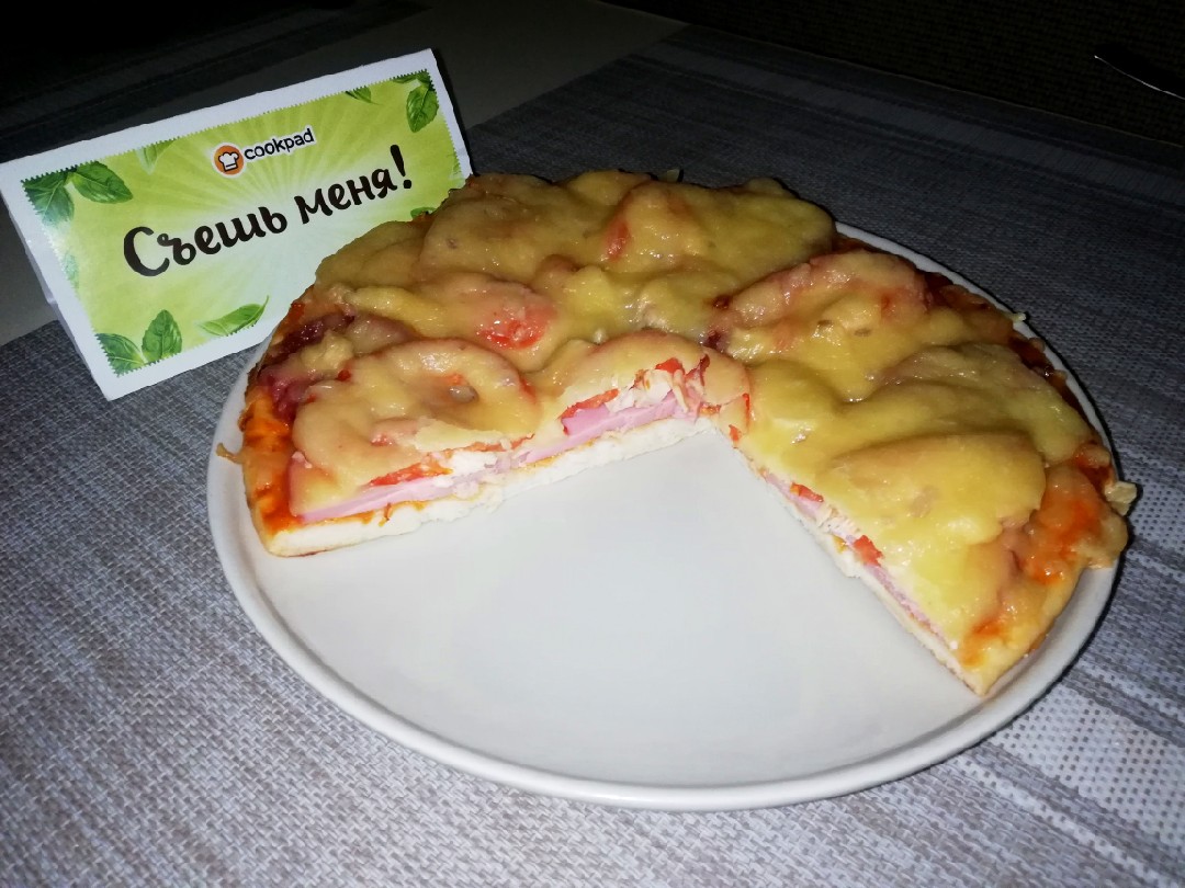 Пицца АССОРТИ