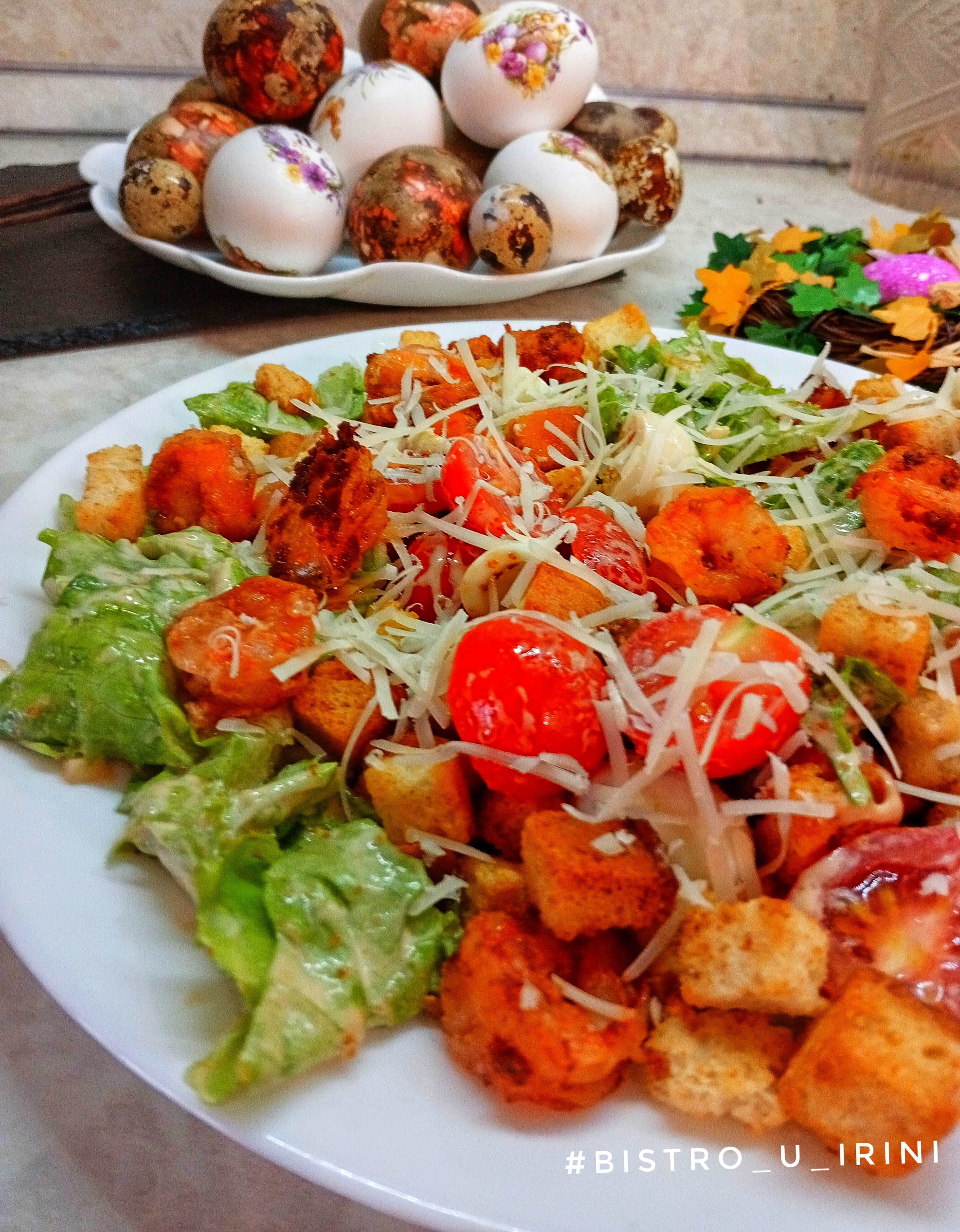 Салат "Цезарь" с креветками