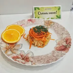 Салат с копченой курицей и корейской морковью