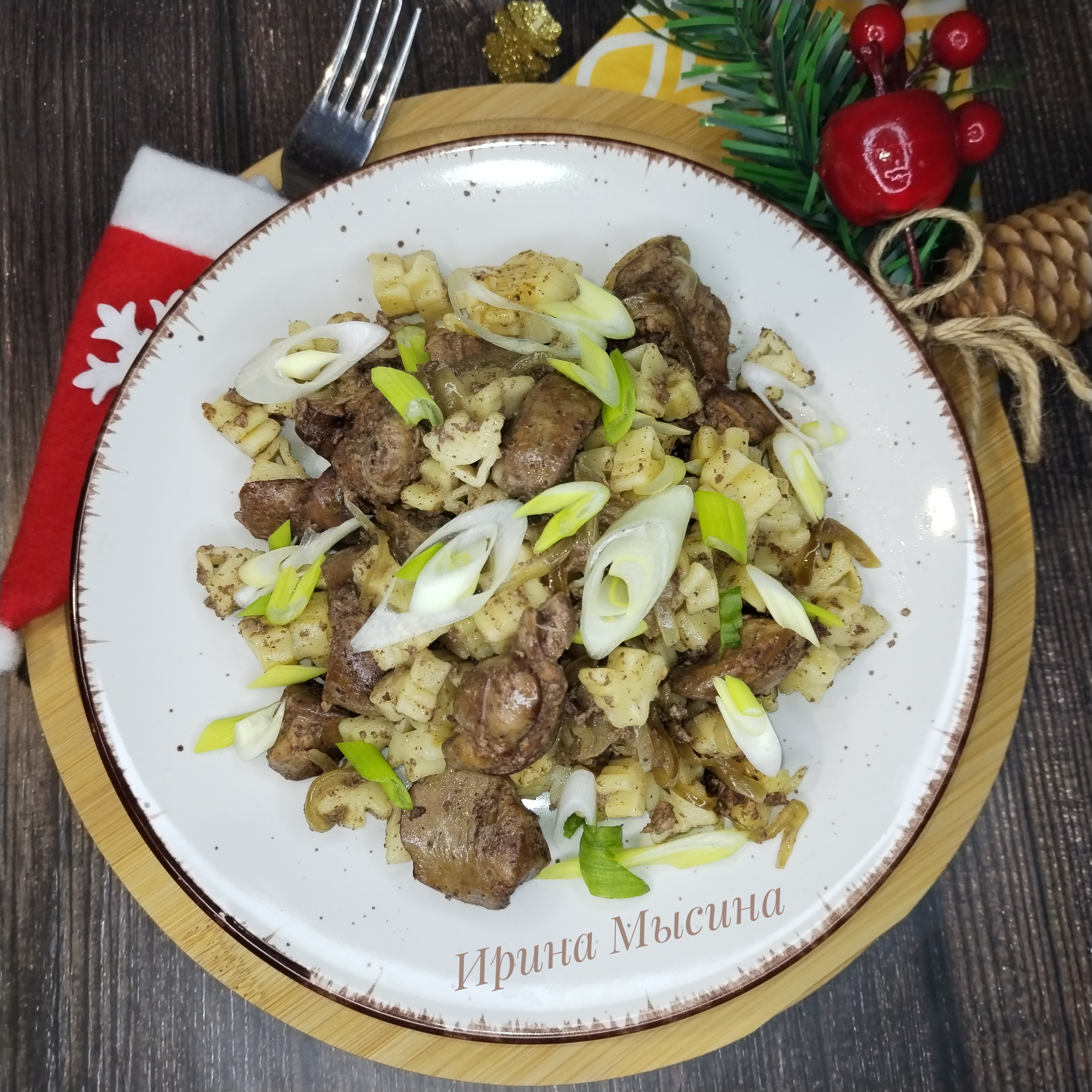 Куриная печень с макаронами