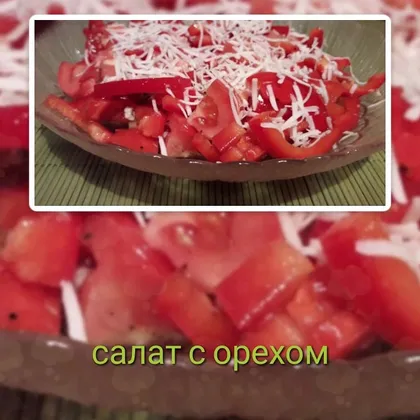 Салат "Быстро и вкусно"