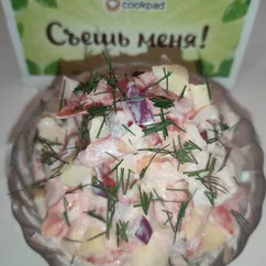 🥗 Салат "Сытный с овощами"