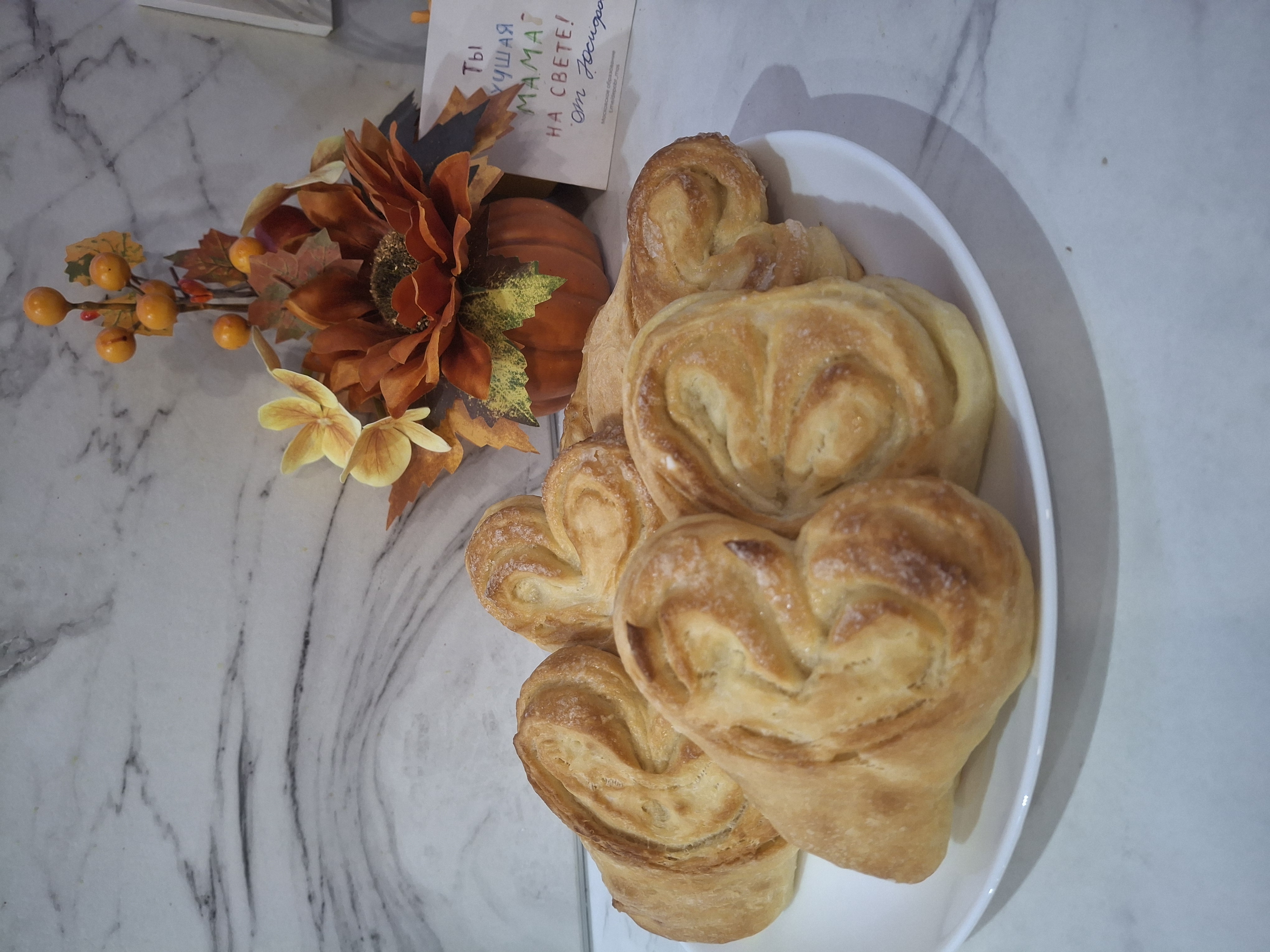 Плюшка с сахаром