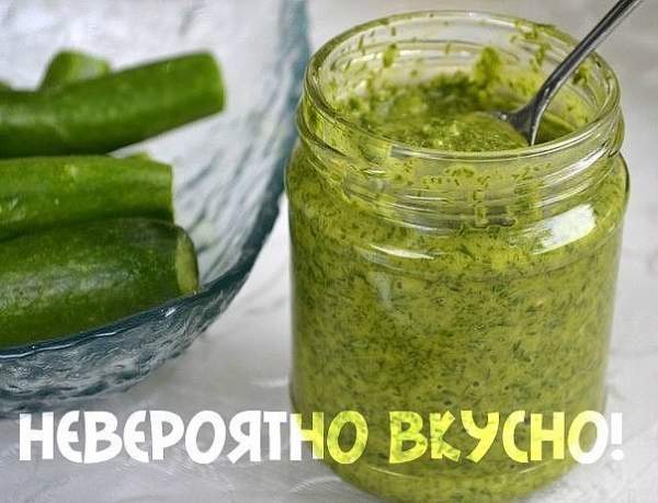 Супер добавка для многих блюд