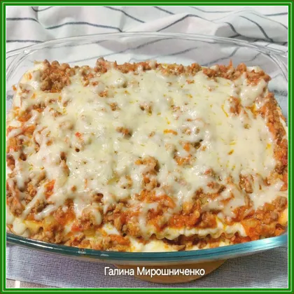 Лазанья