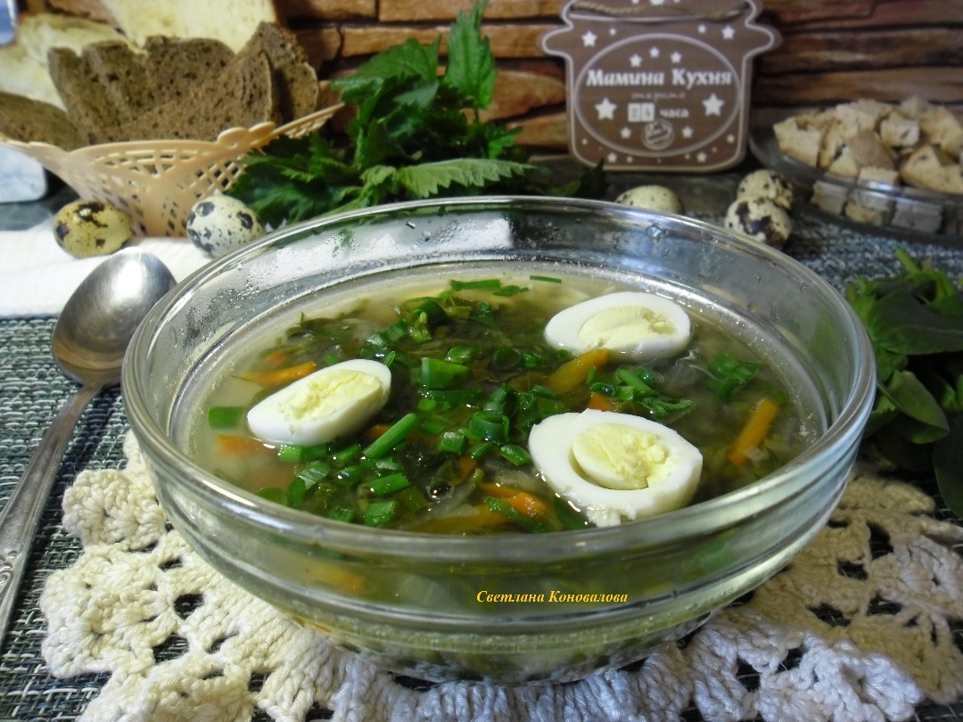 Зеленые щи с крапивой и щавелем