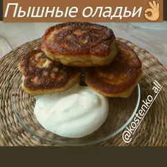 Пышные оладьи👌