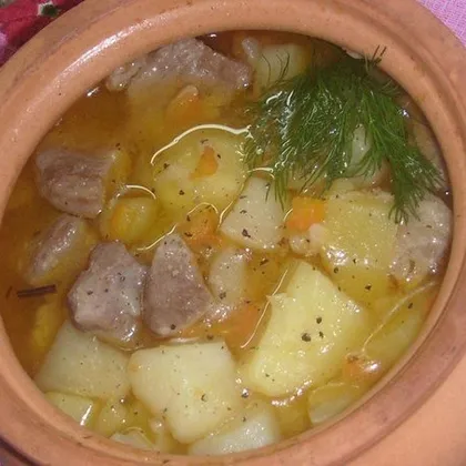 Картошечка с мясом по -деревенски!