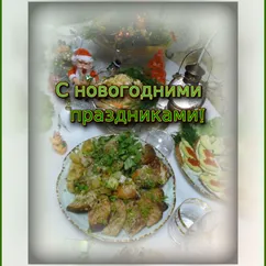 ☝️😃🎄🎅 Свинина в аэрогриле 🎅🎄☝️😃«Горячее на Новый год» 🎅🎄☝️😃