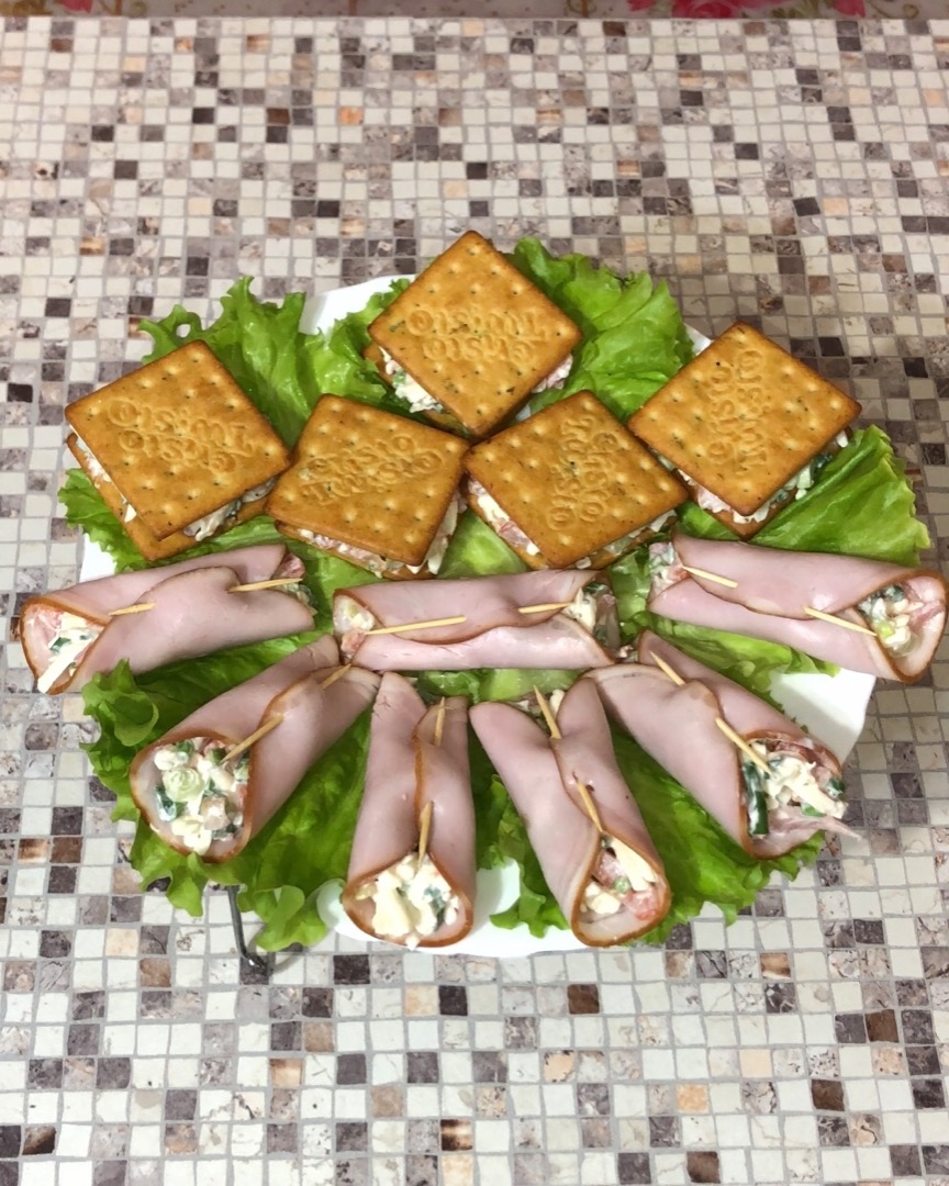 Закуска