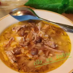 Суп рисовый с индейкой и грибами🦃🍄