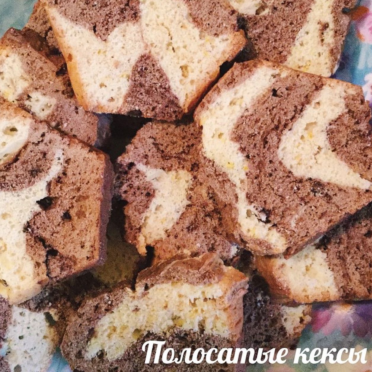 Рецепт кекса 