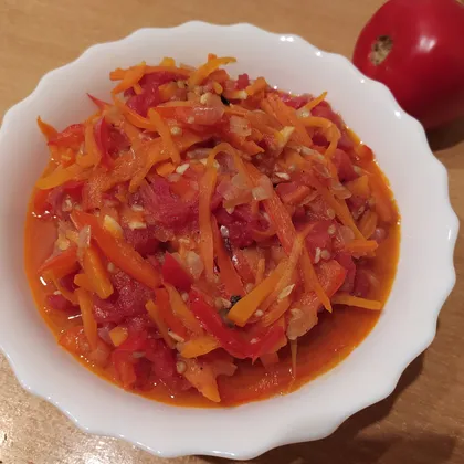 Сочные тушёные овощи (перец, помидоры, морковь, лук)