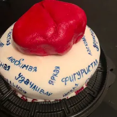 Торт «пожелания»