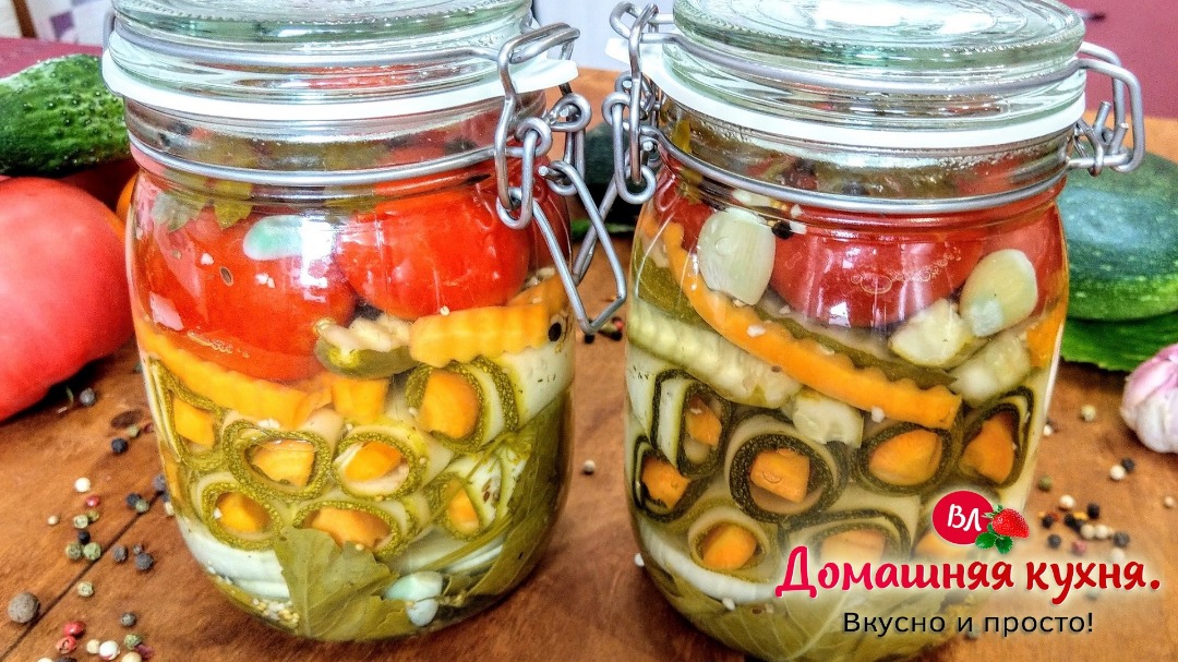Невероятно крутая закуска ассорти на зиму! готовьте сразу много